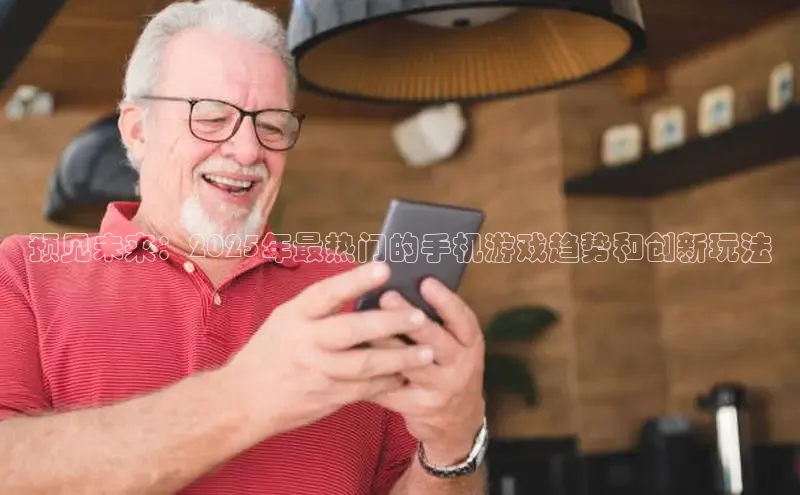 东东电竞官网平台