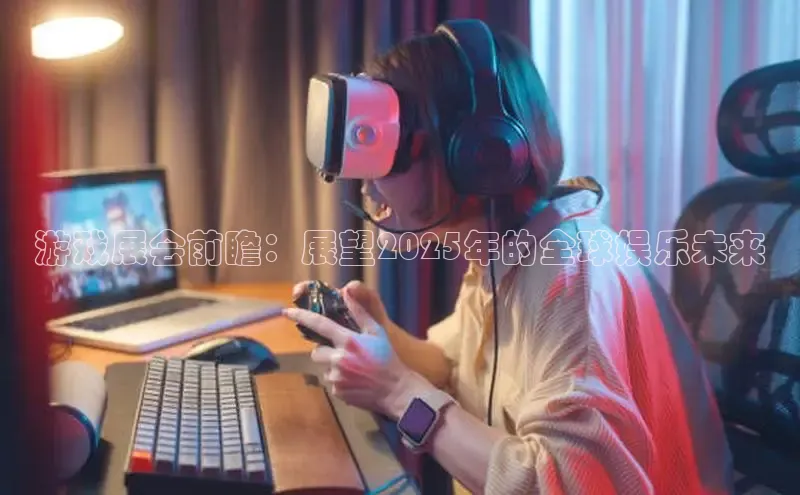 东东电竞官网平台