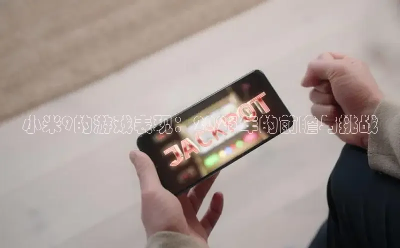 东东电竞官网平台