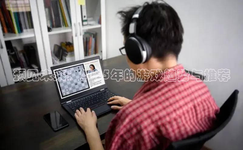 东东电竞官网